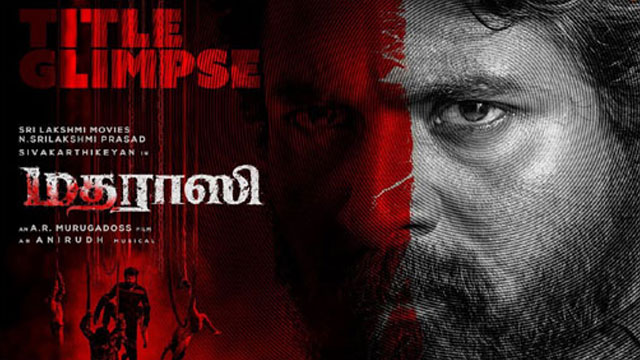 Thumbnail for Madharaasi (2025) Sinhala Subtitles | “අවි සංස්කෘතියට එරෙහි මදුරාසිකාරයා” | සිංහල උපසිරැසි සමඟ