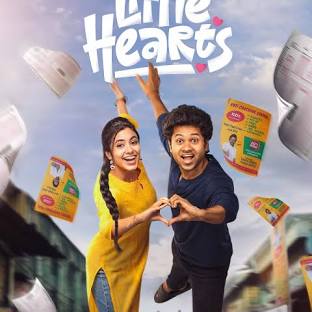 Thumbnail for Little Hearts (2025) Sinhala Subtitles | “  ලිට්ල් හාර්ට්ස් ” | සිංහල උපසිරැසි සමඟ