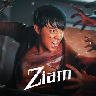 Thumbnail for Ziam (2025) Sinhala Subtitles | “ව්‍යසනයක්” | සිංහල උපසිරැසි සමඟ